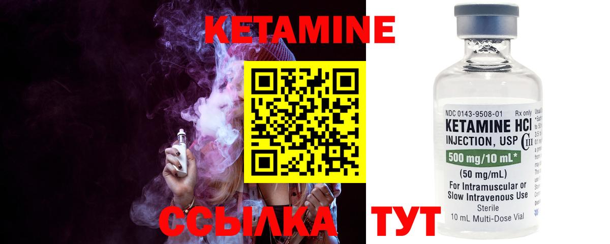 Марихуана  MDMA  Меф   Тверь  ГАШ  Вход с VPN  ЭКСТАЗИ  Марихуана  Кокаин  МЕТАМФЕТАМИН 