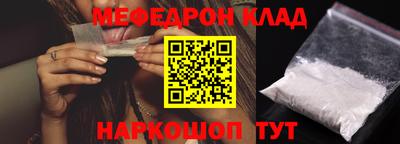 герыч Коммунар