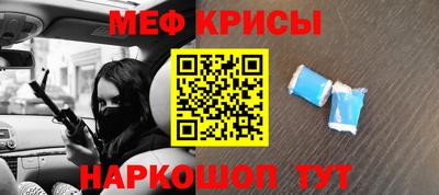 ECSTASY Конаково