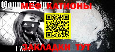 герыч Комсомольск-на-Амуре