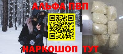 MDMA Краснодар