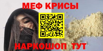 герыч Коммунар