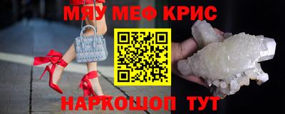 герыч Коммунар