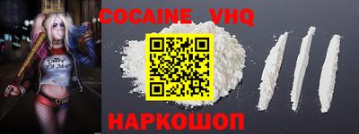 ECSTASY Конаково
