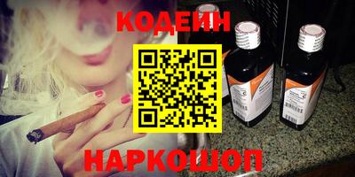 герыч Комсомольск-на-Амуре