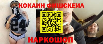 герыч Коммунар
