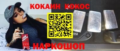 ECSTASY Конаково