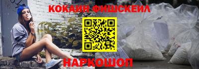 герыч Комсомольск-на-Амуре