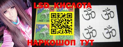 ECSTASY Конаково