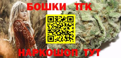 герыч Коммунар