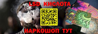 герыч Коммунар