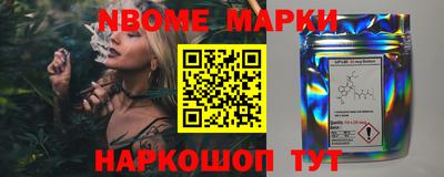 ECSTASY Конаково