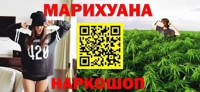 герыч Коммунар