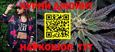 герыч Коммунар