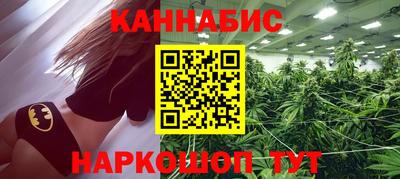 ECSTASY Конаково