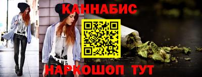 ECSTASY Конаково