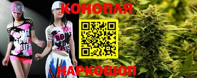 герыч Коммунар
