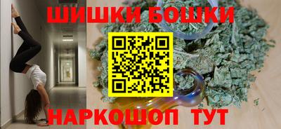 ECSTASY Конаково