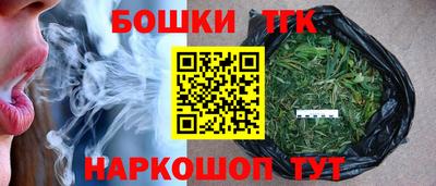 герыч Коммунар
