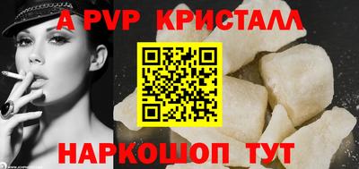 герыч Коммунар