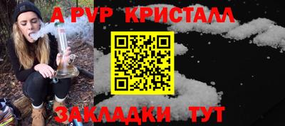 герыч Коммунар