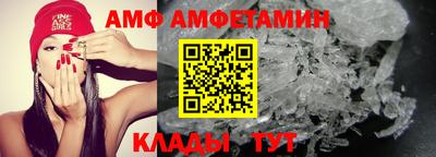 герыч Коммунар