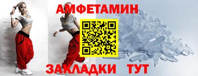 герыч Коммунар