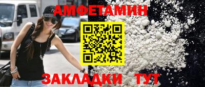 ECSTASY Конаково