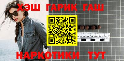 герыч Коммунар