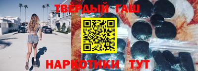 кокаин VHQ Краснознаменск