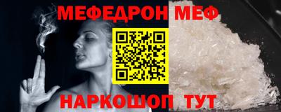 ECSTASY Конаково