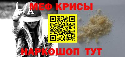 ECSTASY Конаково
